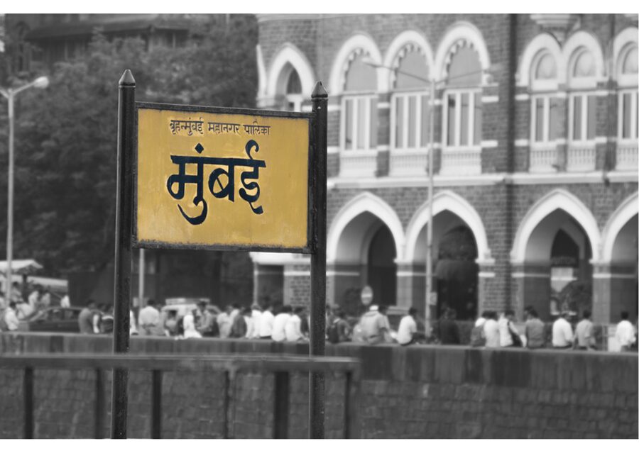 Highlights of Mumbai Guided Half Day Sightseeing City Tour - CST, Mumbai’s grand railway landmark